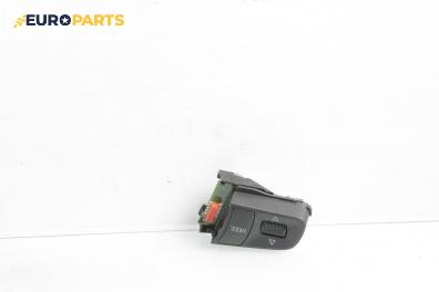 Бутон волан за Audi A8 Sedan 4E (10.2002 - 07.2010)