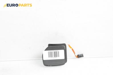 Бутон волан за Audi A8 Sedan 4E (10.2002 - 07.2010)