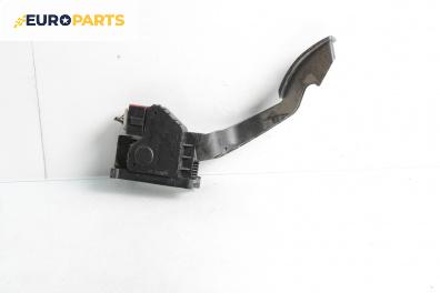 Потенциометър газ  за Fiat Punto Grande Punto (06.2005 - 07.2012)