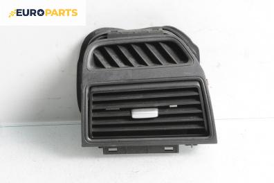 Духалка парно за Fiat Punto Grande Punto (06.2005 - 07.2012)