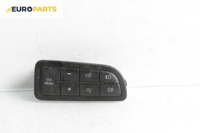 Панел бутони за Fiat Punto Grande Punto (06.2005 - 07.2012)