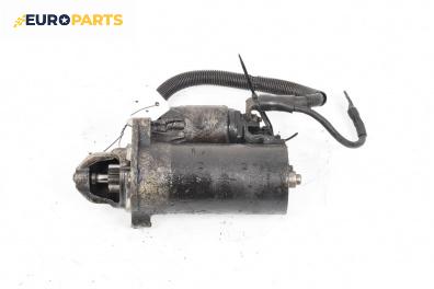 Стартер за Audi A6 Allroad C6 (05.2006 - 08.2011) 3.0 TDI quattro, 211 к.с.