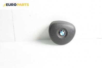 Airbag за BMW 3 Series E90 Coupe E92 (06.2006 - 12.2013), 2+1 вр., купе, позиция: предна
