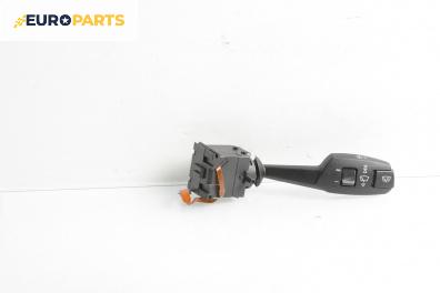 Лостче за чистачки за BMW 3 Series E90 Coupe E92 (06.2006 - 12.2013)