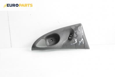 Бутон ел. стъкло  за Ford Focus I Hatchback (10.1998 - 12.2007)