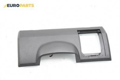 Арматурно табло горна част за Dodge Nitro SUV (09.2006 - 12.2012)