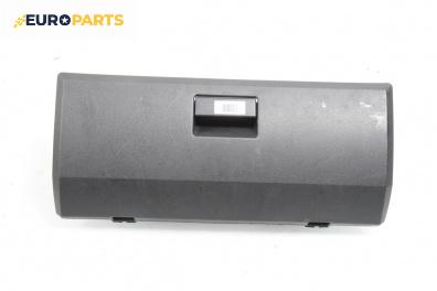 Жабка за Dodge Nitro SUV (09.2006 - 12.2012)