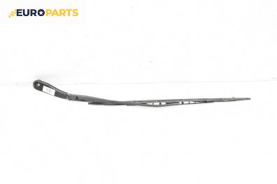 Рамо на чистачка за Dodge Avenger Sedan (06.2007 - 12.2014), позиция: лява