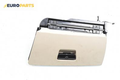 Жабка за BMW 3 Series E90 Coupe E92 (06.2006 - 12.2013)