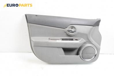 Кора врата за Dodge Avenger Sedan (06.2007 - 12.2014), 4+1 вр., седан, позиция: предна, лява