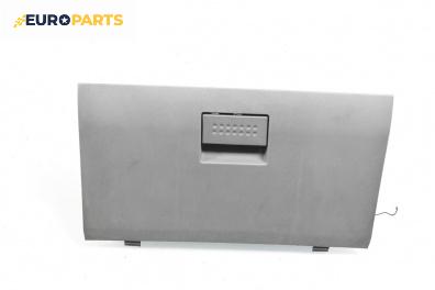 Жабка за Dodge Avenger Sedan (06.2007 - 12.2014)