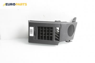 Духалка парно за Dodge Nitro SUV (09.2006 - 12.2012)