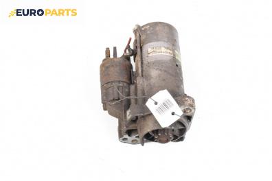 Стартер за Audi A8 Sedan 4E (10.2002 - 07.2010) 4.2 quattro, 335 к.с.