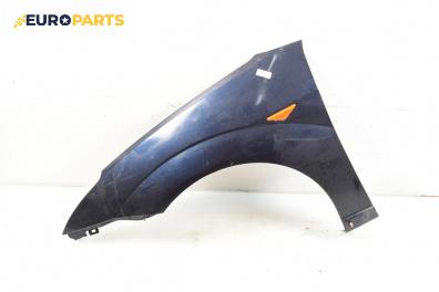 Калник за Ford Focus I Hatchback (10.1998 - 12.2007), 4+1 вр., хечбек, позиция: предна, лява