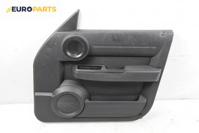 Кора врата за Dodge Nitro SUV (09.2006 - 12.2012), 4+1 вр., джип, позиция: предна, лява