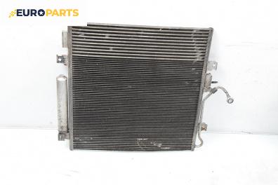 Климатичен радиатор за Dodge Nitro SUV (09.2006 - 12.2012) 2.8 CRD 4WD, 177 к.с., автоматик