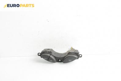 Бутони климатик за Ford Focus I Hatchback (10.1998 - 12.2007)