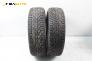 Зимни гуми TAURUS 195/65/15, DOT: 2022 (Цената е за комплекта)