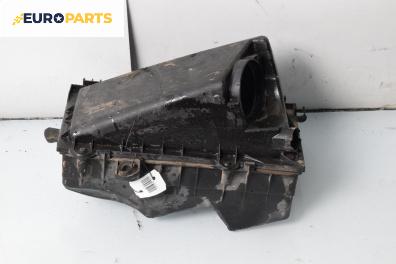 Филтърна кутия за Seat Toledo II Sedan (10.1998 - 05.2006) 2.3 V5