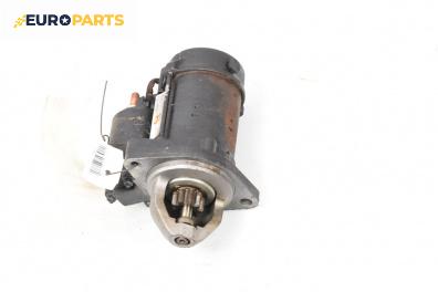 Стартер за BMW 3 Series E90 Coupe E92 (06.2006 - 12.2013) 335 i, 306 к.с.