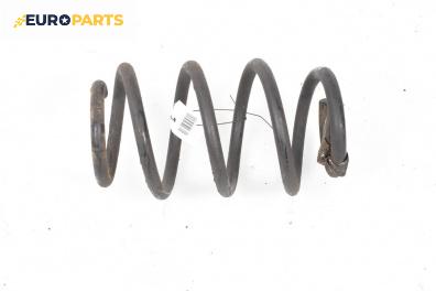 Пружина за ходова част за Dodge Nitro SUV (09.2006 - 12.2012), джип, позиция: задна