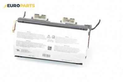 Airbag за Opel Zafira B Minivan (07.2005 - 14.2015), 4+1 вр., миниван, позиция: предна