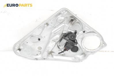 Машинка ел. стъкло за Volkswagen Passat IV Sedan B5.5 (10.2000 - 12.2005), 4+1 вр., комби, позиция: предна, лява