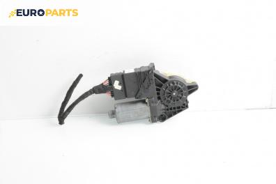 Електромотор за стъклоподемник за Volkswagen Passat IV Sedan B5.5 (10.2000 - 12.2005), 4+1 вр., комби, позиция: задна, дясна