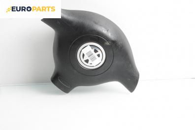 Airbag за Volkswagen Passat IV Sedan B5.5 (10.2000 - 12.2005), 4+1 вр., комби, позиция: предна