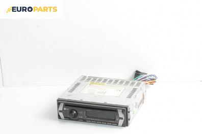 CD плеър за Peugeot 307 Hatchback (08.2000 - 12.2012)