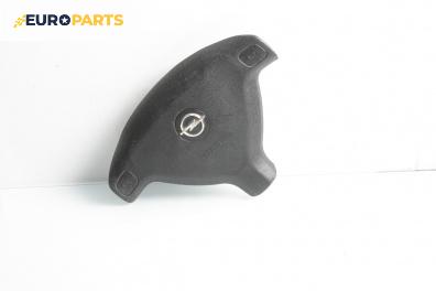 Airbag за Opel Zafira A Minivan (04.1999 - 06.2005), 4+1 вр., миниван, позиция: предна