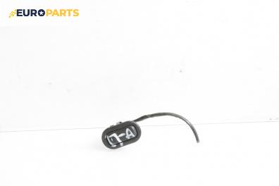 Бутон ел. стъкло  за Nissan Qashqai I SUV (12.2006 - 04.2014)