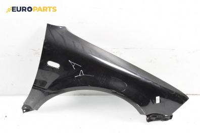 Калник за Volkswagen Passat IV Sedan B5.5 (10.2000 - 12.2005), 4+1 вр., комби, позиция: предна, дясна