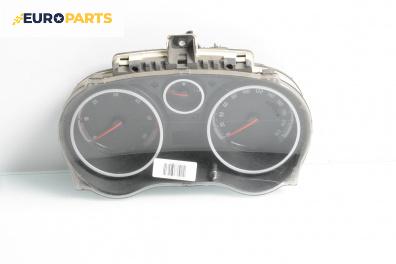 Километраж за Opel Corsa D Hatchback (07.2006 - 08.2014) 1.3 CDTI, 90 к.с.