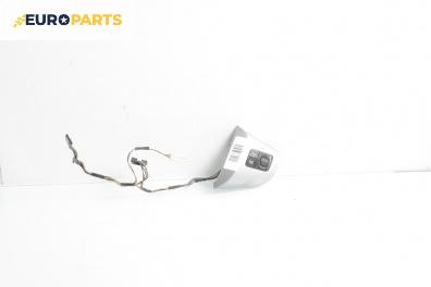 Бутони волан за Opel Corsa D Hatchback (07.2006 - 08.2014)