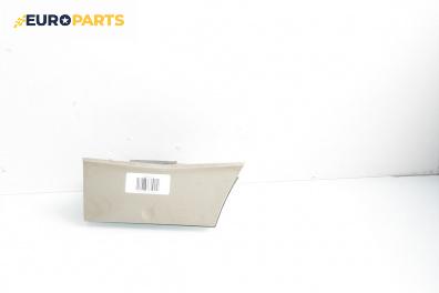 Пепелник за Opel Astra H Estate (08.2004 - 05.2014)