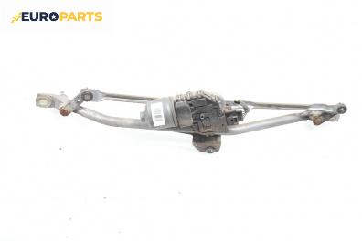 Ел. мотор за чистачките за Volkswagen Passat IV Sedan B5.5 (10.2000 - 12.2005), комби, позиция: предна