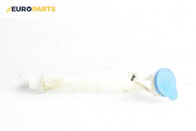 Гърловина казанче чистачки за Nissan Qashqai I SUV (12.2006 - 04.2014)