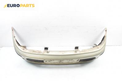 Предна броня за Fiat Brava Hatchback (10.1995 - 06.2003), хечбек, позиция: предна