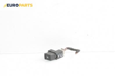 Бутон резервоар за Volkswagen Passat IV Sedan B5.5 (10.2000 - 12.2005)