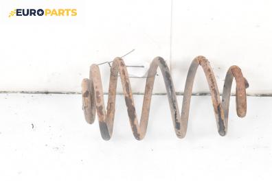Пружина за ходова част за Volkswagen Passat IV Sedan B5.5 (10.2000 - 12.2005), комби, позиция: задна