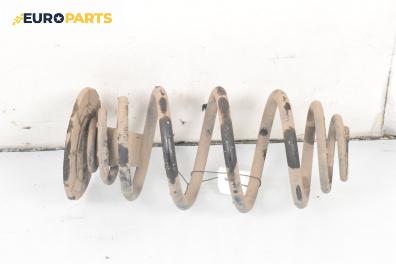 Пружина за ходова част за Opel Zafira A Minivan (04.1999 - 06.2005), миниван, позиция: задна