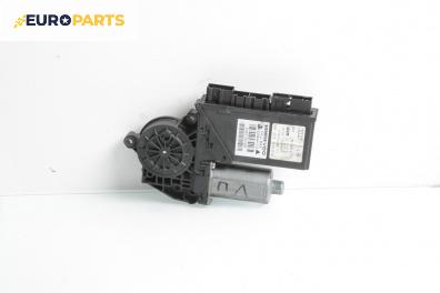 Електромотор за стъклоподемник за Audi A4 Avant B7 (11.2004 - 06.2008), 4+1 вр., комби, позиция: предна, лява