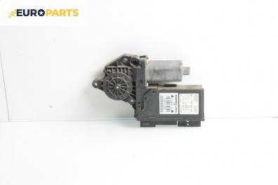 Електромотор за стъклоподемник за Audi A4 Avant B7 (11.2004 - 06.2008), 4+1 вр., комби, позиция: задна, дясна