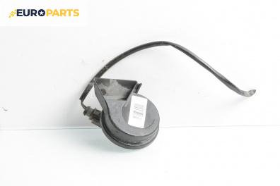 Клаксон за Audi A4 Avant B7 (11.2004 - 06.2008)