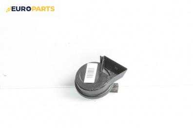 Клаксон за Audi A4 Avant B7 (11.2004 - 06.2008)