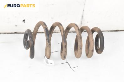 Пружина за ходова част за Audi A4 Avant B7 (11.2004 - 06.2008), комби, позиция: задна