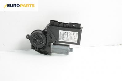 Електромотор за стъклоподемник за Audi A4 Avant B7 (11.2004 - 06.2008), 4+1 вр., комби, позиция: предна, лява, № 9700105994204