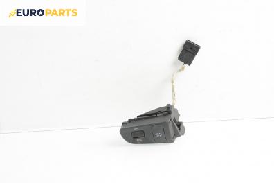 Бутон волан за Audi A4 Avant B7 (11.2004 - 06.2008)