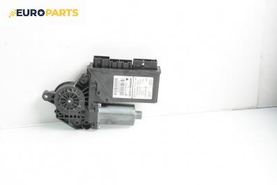 Електромотор за стъклоподемник за Audi A4 Avant B7 (11.2004 - 06.2008), 4+1 вр., комби, позиция: задна, лява